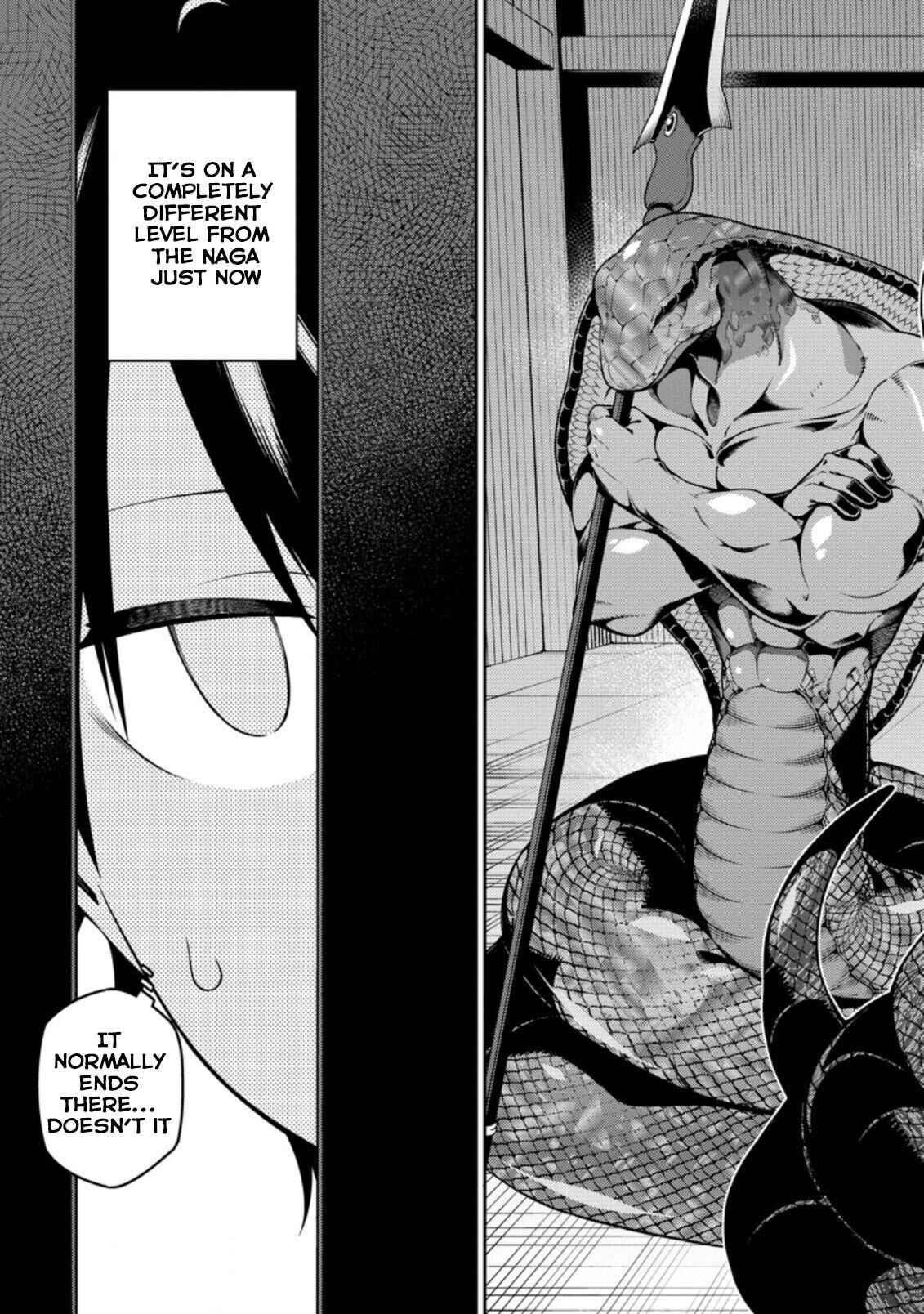 The Reincarnation of the Strongest Onmyoji ~ These Monsters Are Too Weak Compared to My Youkai~ Chapter 7 - Page 32 in English