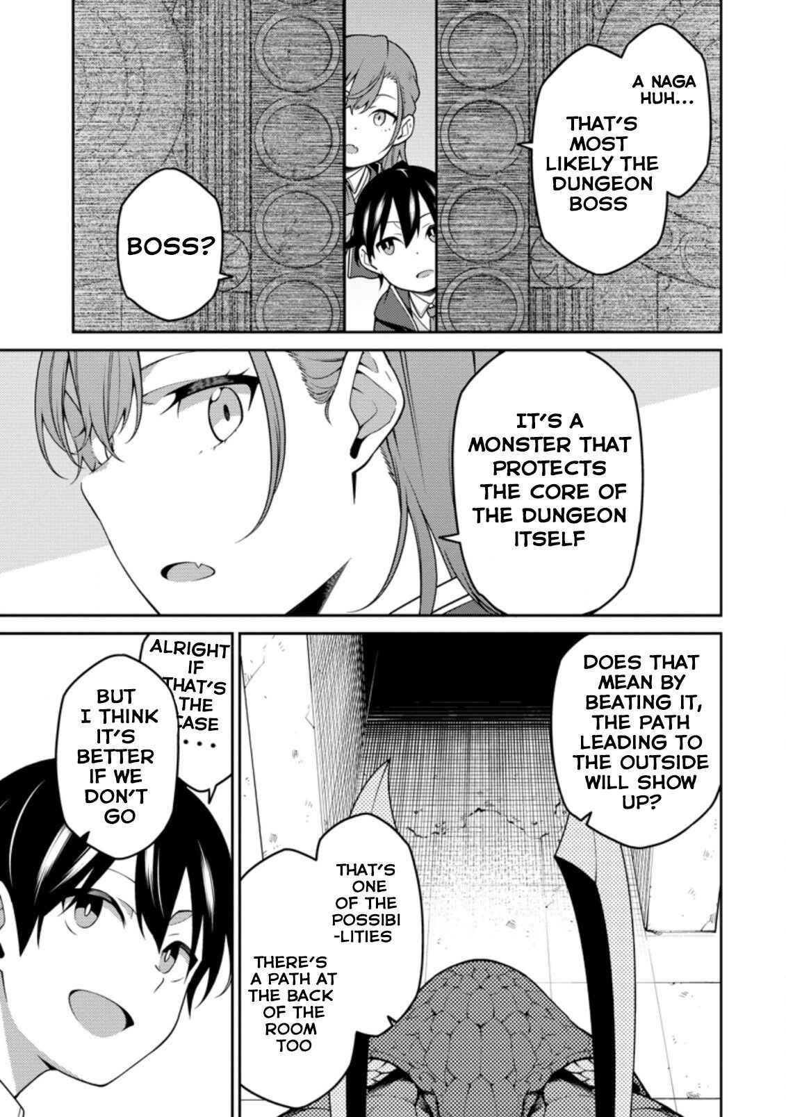 The Reincarnation of the Strongest Onmyoji ~ These Monsters Are Too Weak Compared to My Youkai~ Chapter 7 - Page 4 in English