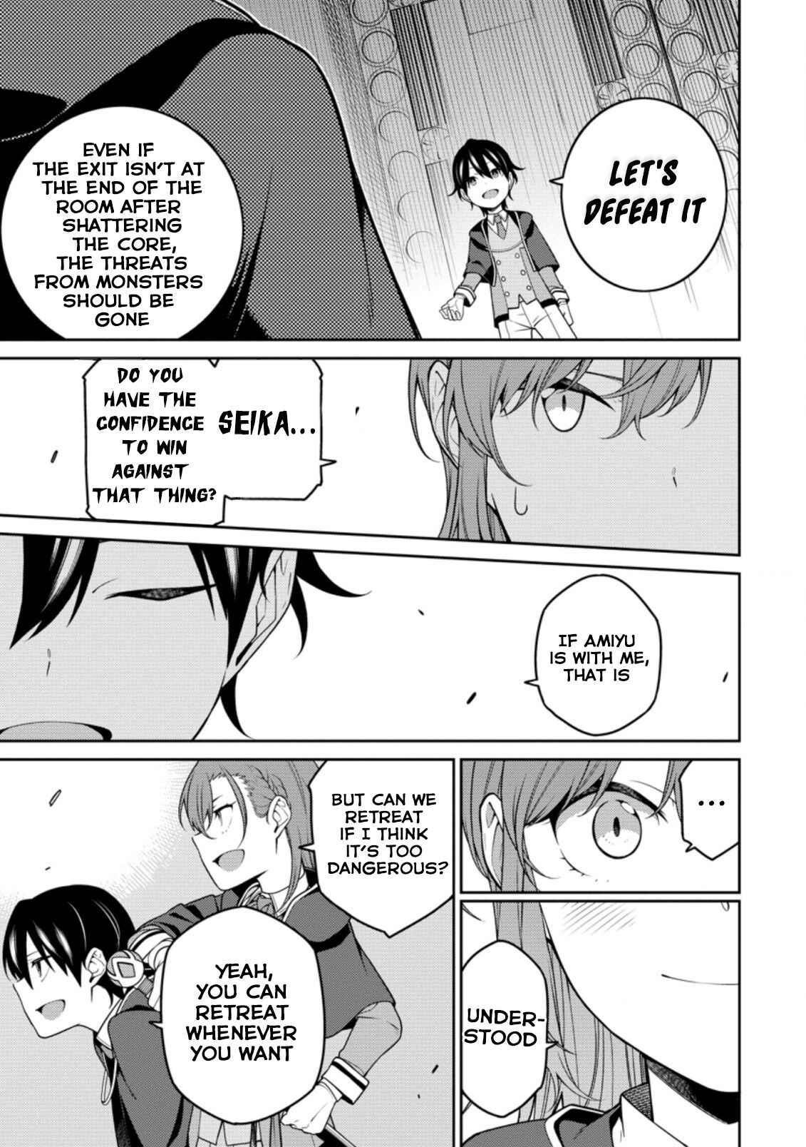 The Reincarnation of the Strongest Onmyoji ~ These Monsters Are Too Weak Compared to My Youkai~ Chapter 7 - Page 6 in English