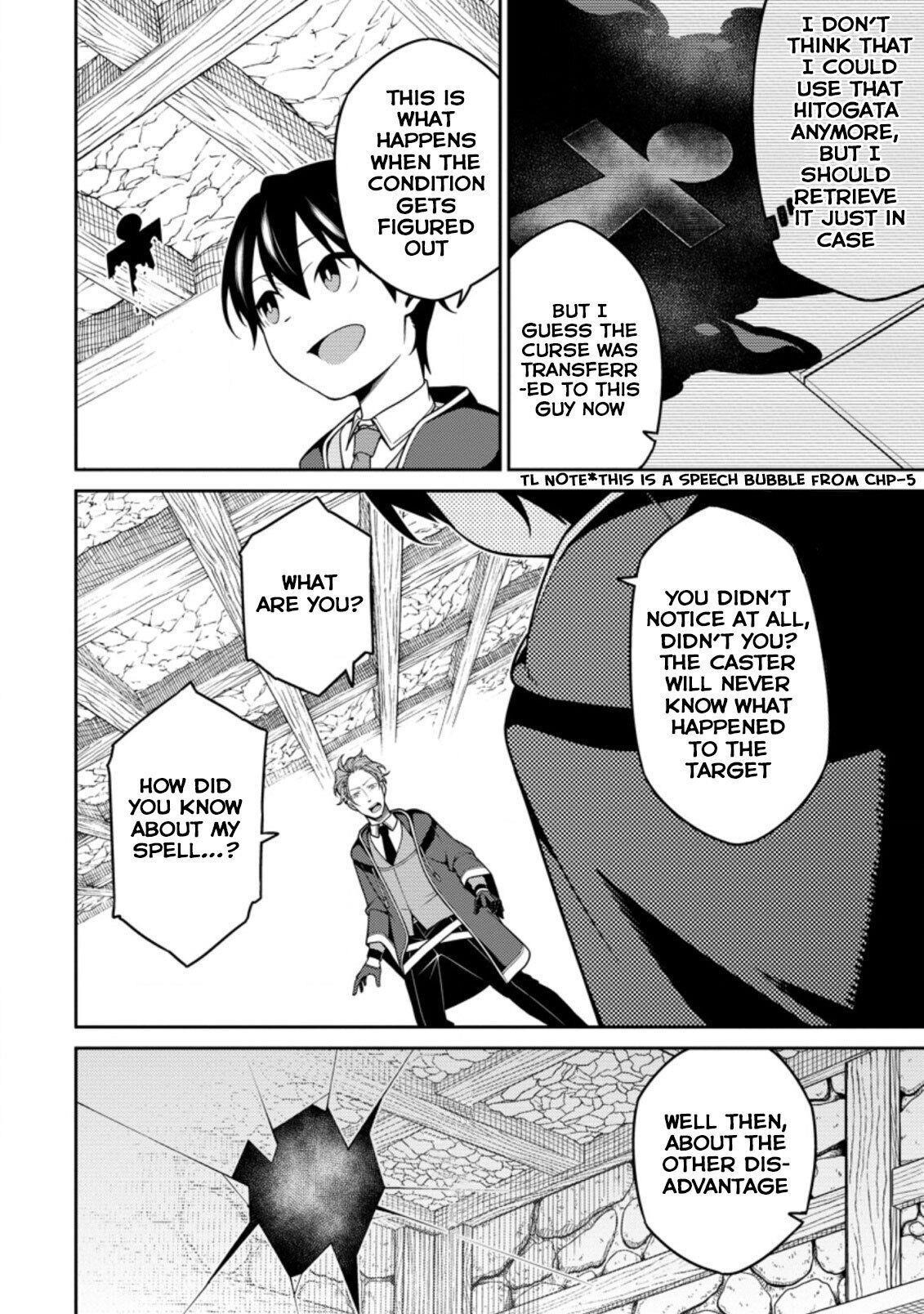 The Reincarnation of the Strongest Onmyoji ~ These Monsters Are Too Weak Compared to My Youkai~ Chapter 8 - Page 14 in English