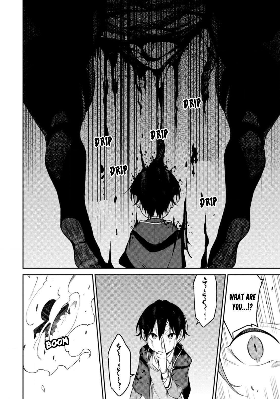 The Reincarnation of the Strongest Onmyoji ~ These Monsters Are Too Weak Compared to My Youkai~ Chapter 8 - Page 16 in English