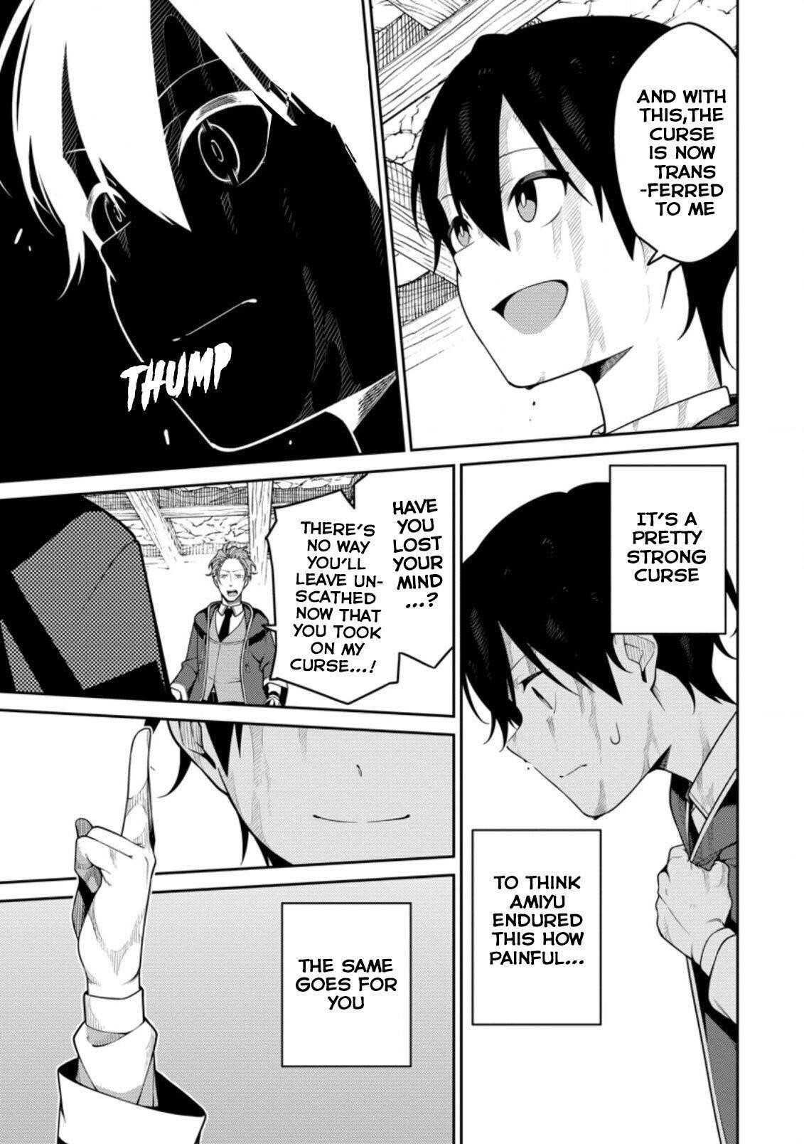 The Reincarnation of the Strongest Onmyoji ~ These Monsters Are Too Weak Compared to My Youkai~ Chapter 8 - Page 17 in English