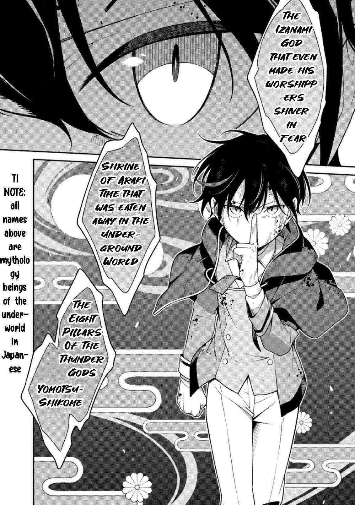 The Reincarnation of the Strongest Onmyoji ~ These Monsters Are Too Weak Compared to My Youkai~ Chapter 8 - Page 18 in English