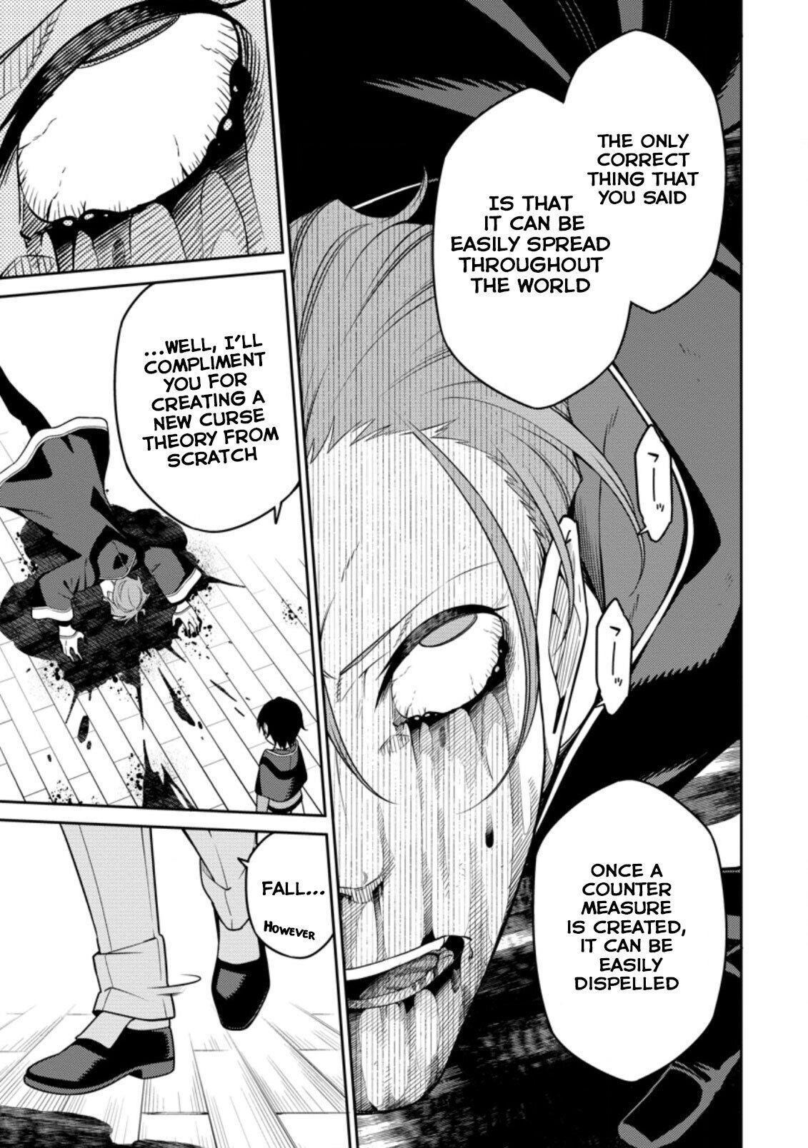 The Reincarnation of the Strongest Onmyoji ~ These Monsters Are Too Weak Compared to My Youkai~ Chapter 8 - Page 21 in English