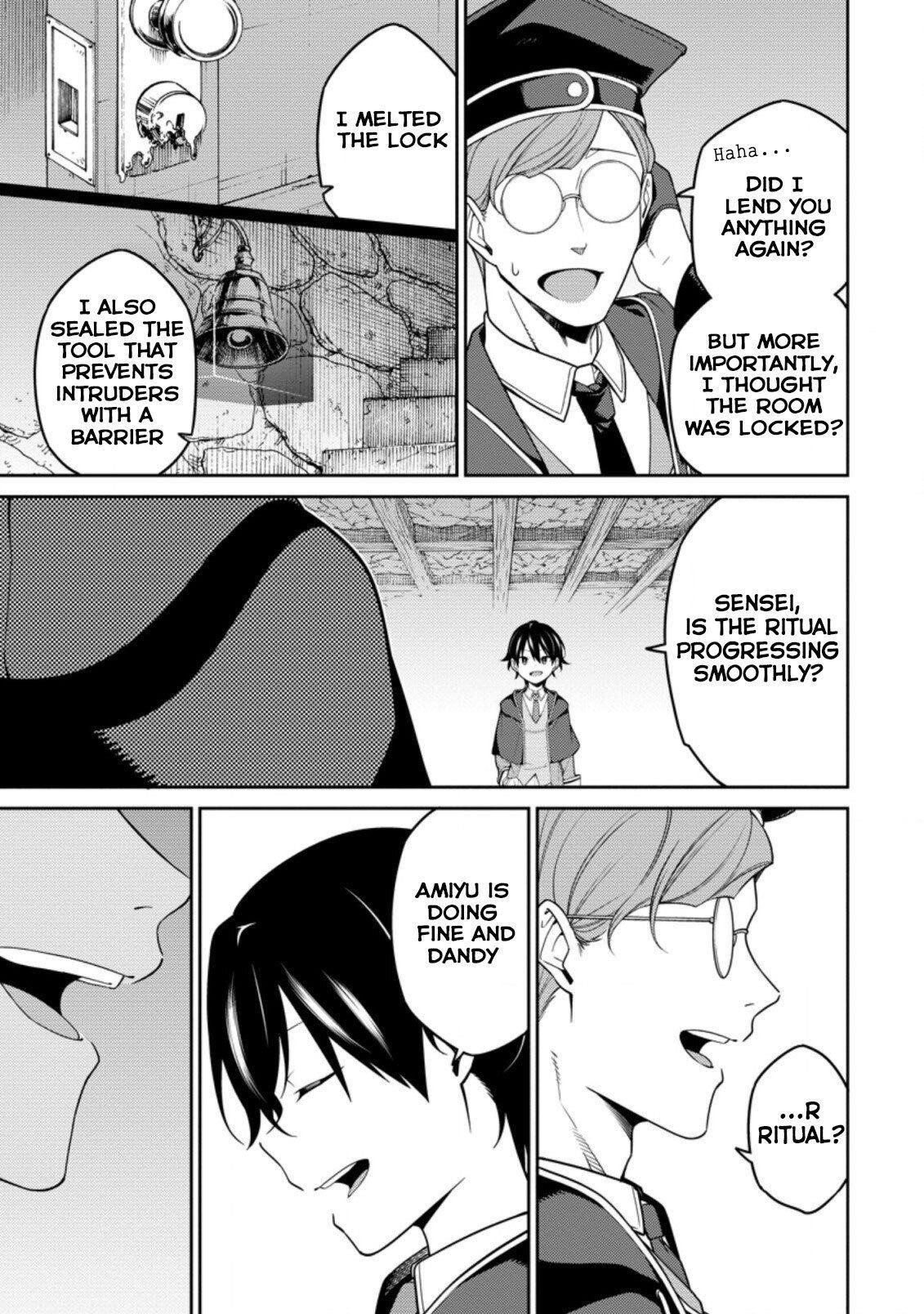 The Reincarnation of the Strongest Onmyoji ~ These Monsters Are Too Weak Compared to My Youkai~ Chapter 8 - Page 3 in English