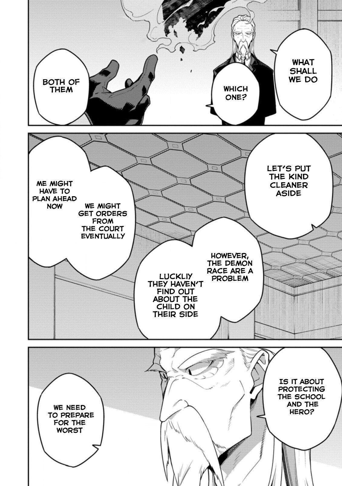 The Reincarnation of the Strongest Onmyoji ~ These Monsters Are Too Weak Compared to My Youkai~ Chapter 8 - Page 32 in English