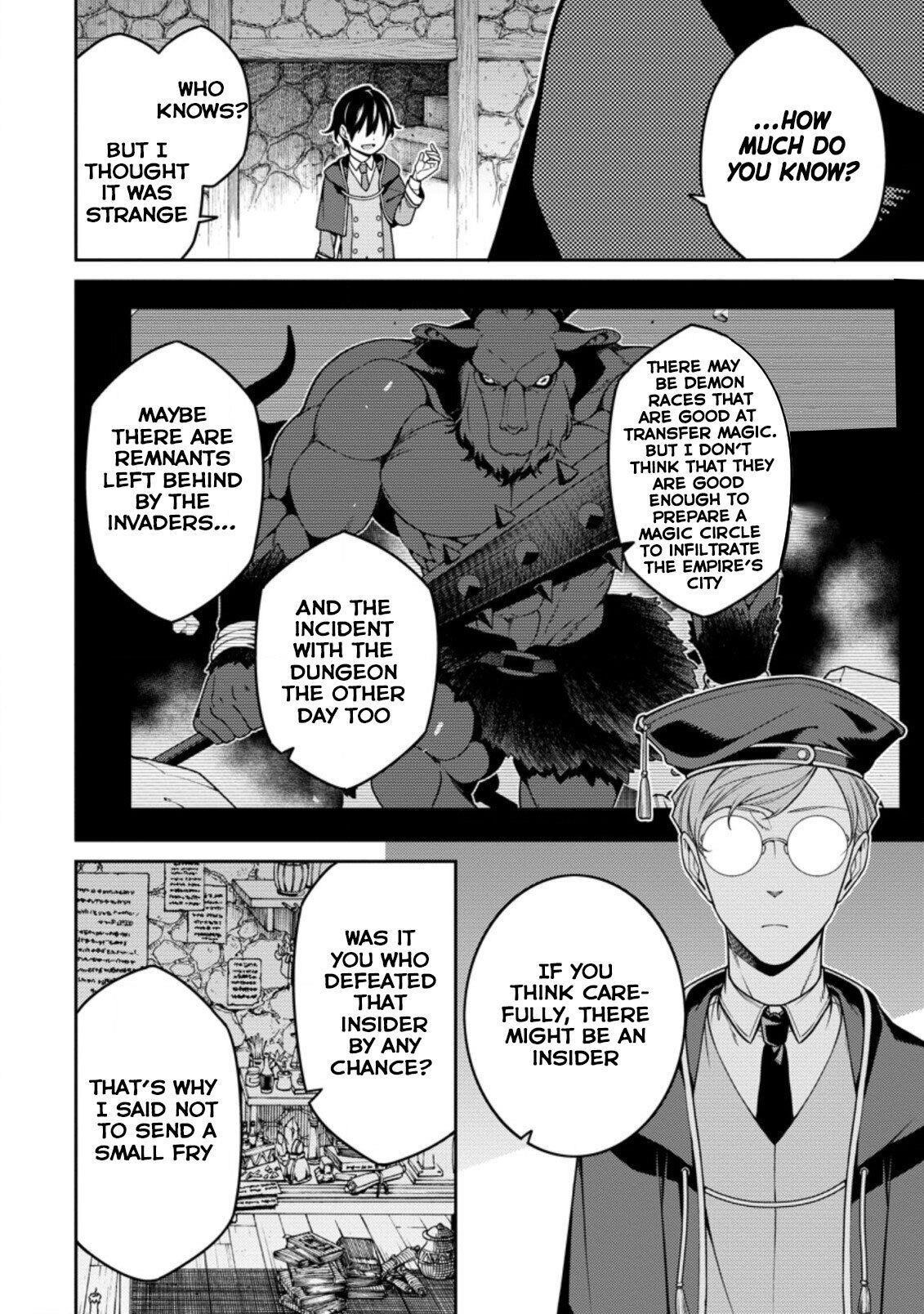The Reincarnation of the Strongest Onmyoji ~ These Monsters Are Too Weak Compared to My Youkai~ Chapter 8 - Page 4 in English