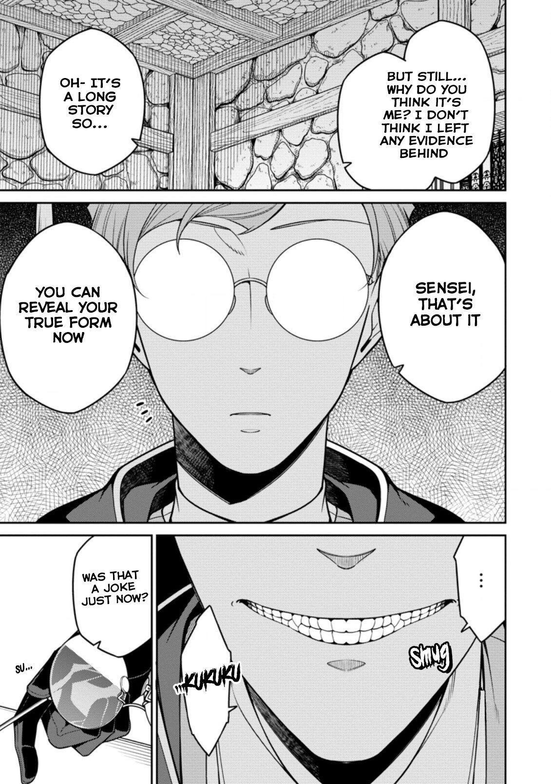 The Reincarnation of the Strongest Onmyoji ~ These Monsters Are Too Weak Compared to My Youkai~ Chapter 8 - Page 5 in English
