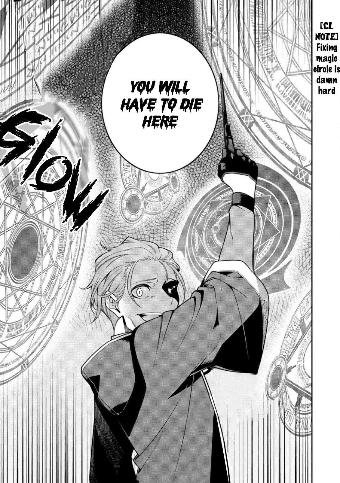 The Reincarnation of the Strongest Onmyoji ~ These Monsters Are Too Weak Compared to My Youkai~ Chapter 8 - Page 9 in English