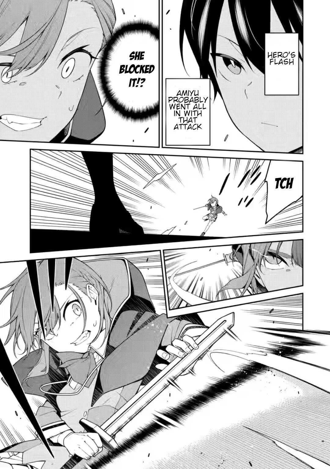 The Reincarnation of the Strongest Onmyoji ~ These Monsters Are Too Weak Compared to My Youkai~ Chapter 9 - Page 19 in English