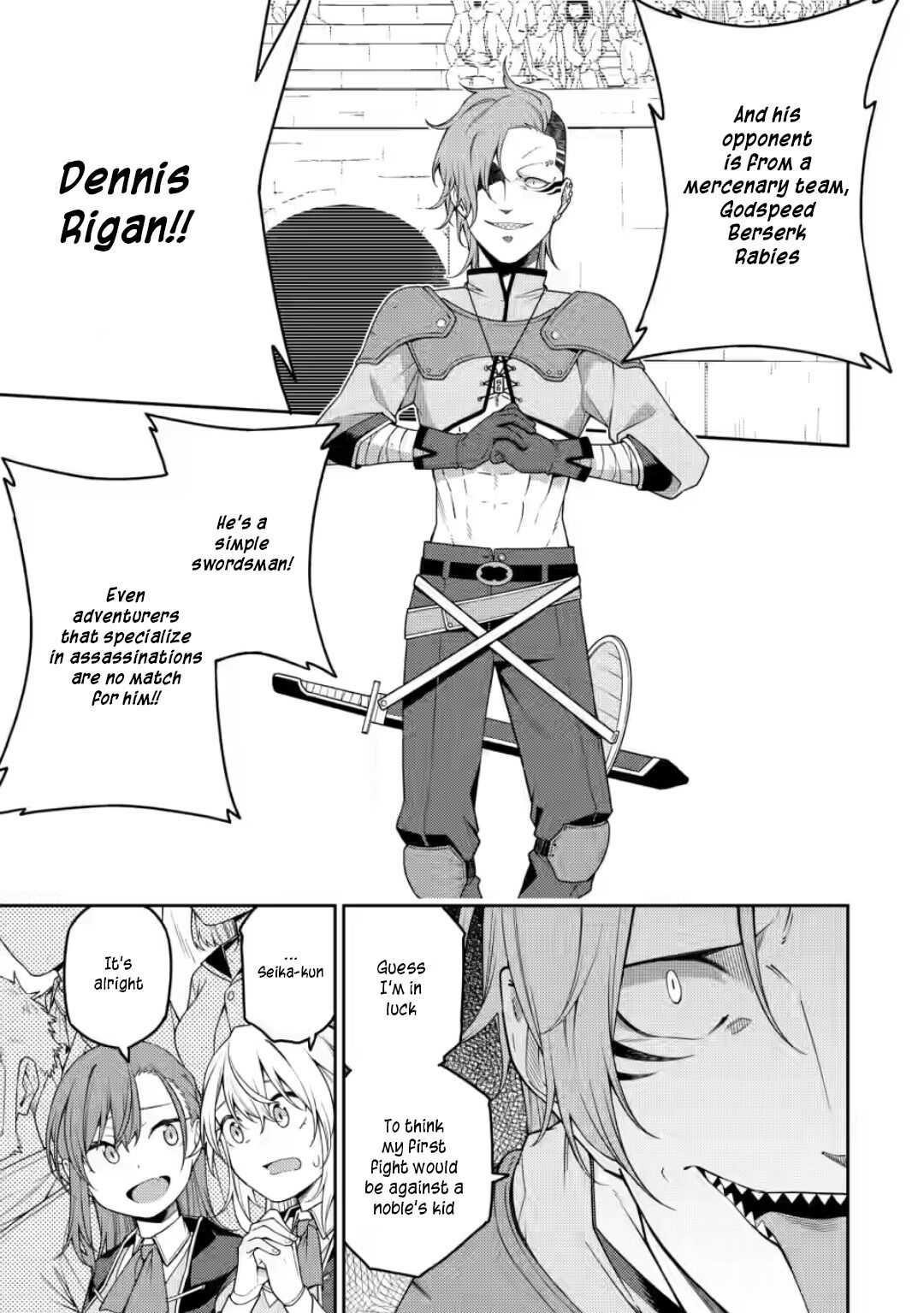 The Reincarnation of the Strongest Onmyoji ~ These Monsters Are Too Weak Compared to My Youkai~ Chapter 9 - Page 31 in English