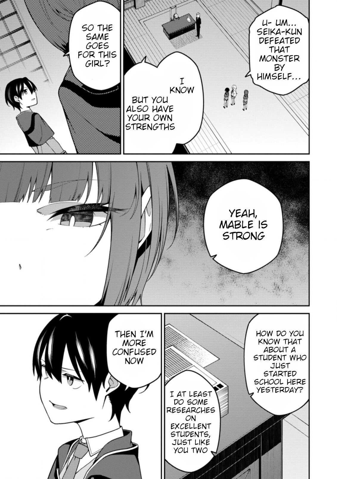 The Reincarnation of the Strongest Onmyoji ~ These Monsters Are Too Weak Compared to My Youkai~ Chapter 9 - Page 9 in English