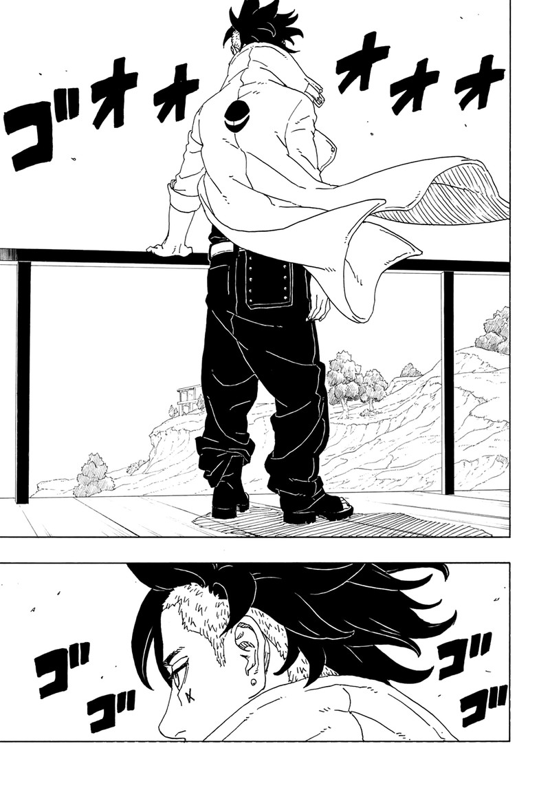 Boruto: Two Blue Vortex Chapter 1 - Page 18 in English