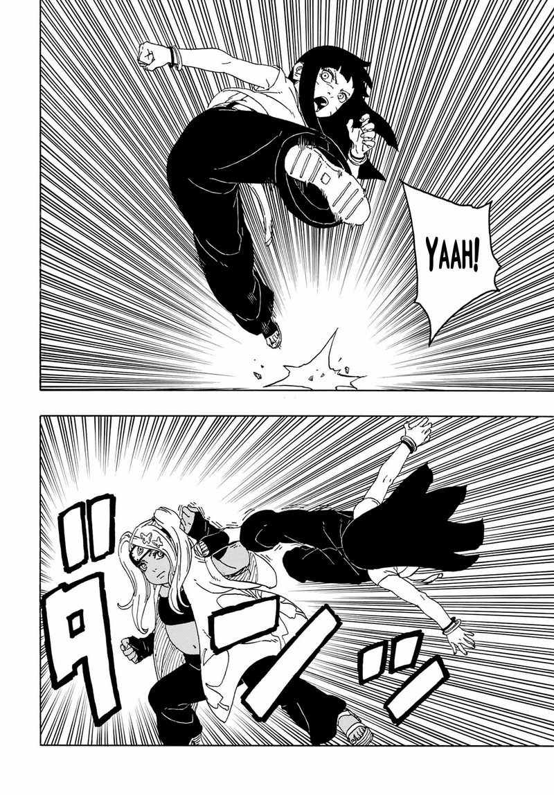 Boruto: Two Blue Vortex Chapter 1 - Page 23 in English