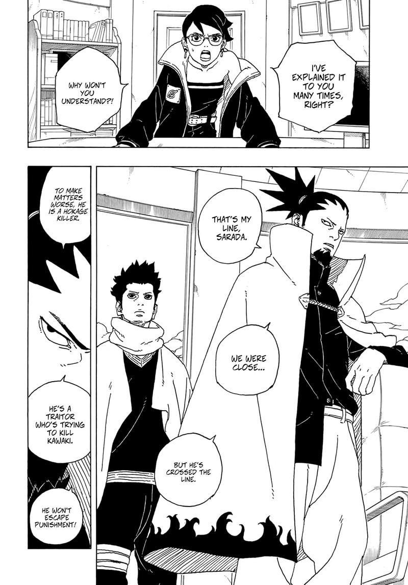 Boruto: Two Blue Vortex Chapter 1 - Page 3 in English