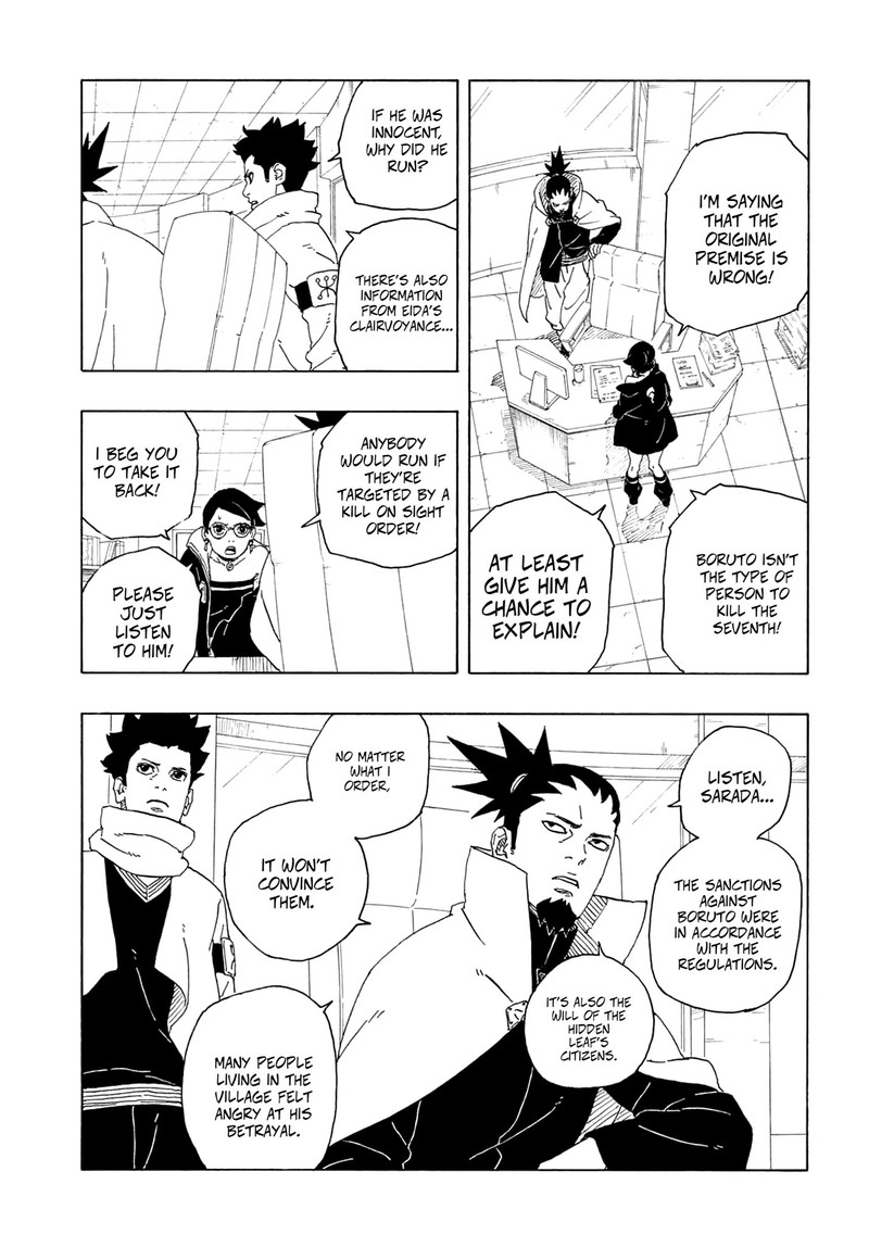 Boruto: Two Blue Vortex Chapter 1 - Page 4 in English