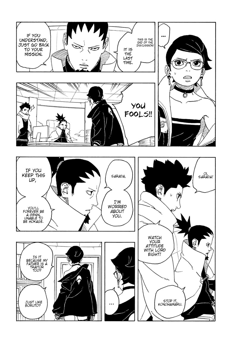 Boruto: Two Blue Vortex Chapter 1 - Page 5 in English