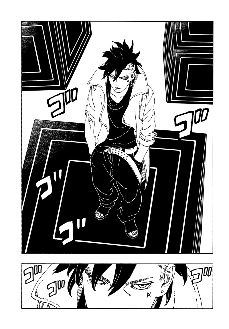 Boruto: Two Blue Vortex Chapter 1 - Page 8 in English