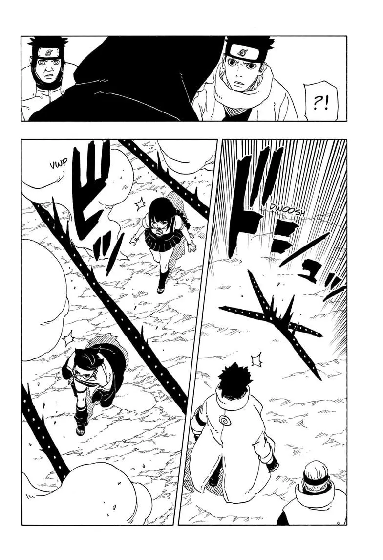 Boruto: Two Blue Vortex Chapter 10 - Page 10 in English