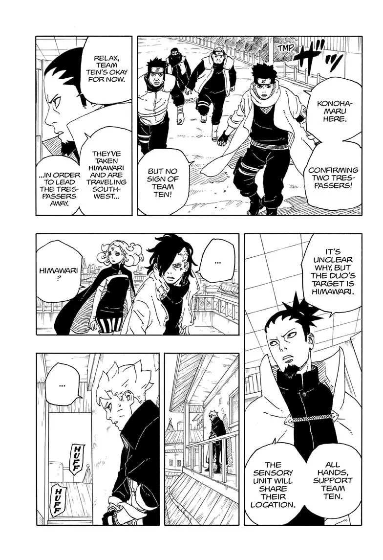 Boruto: Two Blue Vortex Chapter 10 - Page 3 in English
