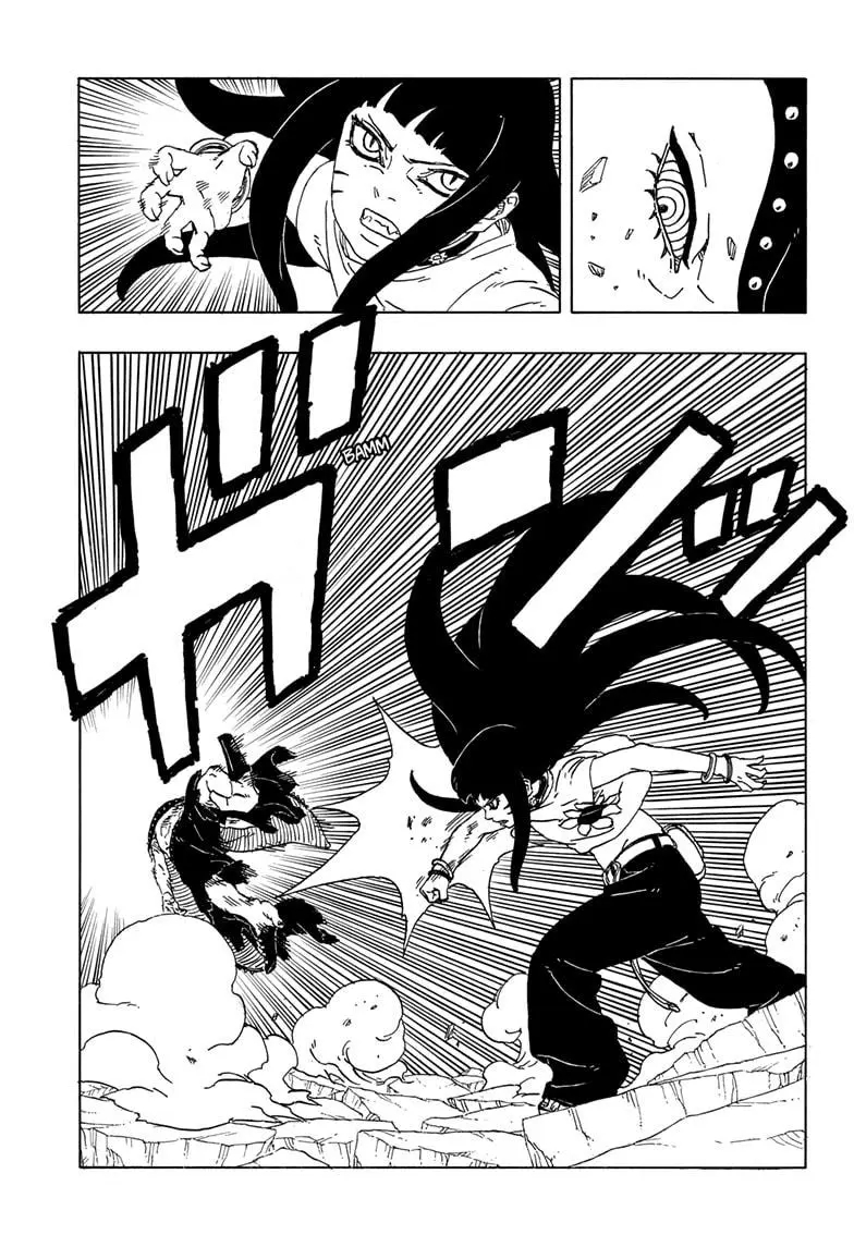 Boruto: Two Blue Vortex Chapter 11 - Page 11 in English