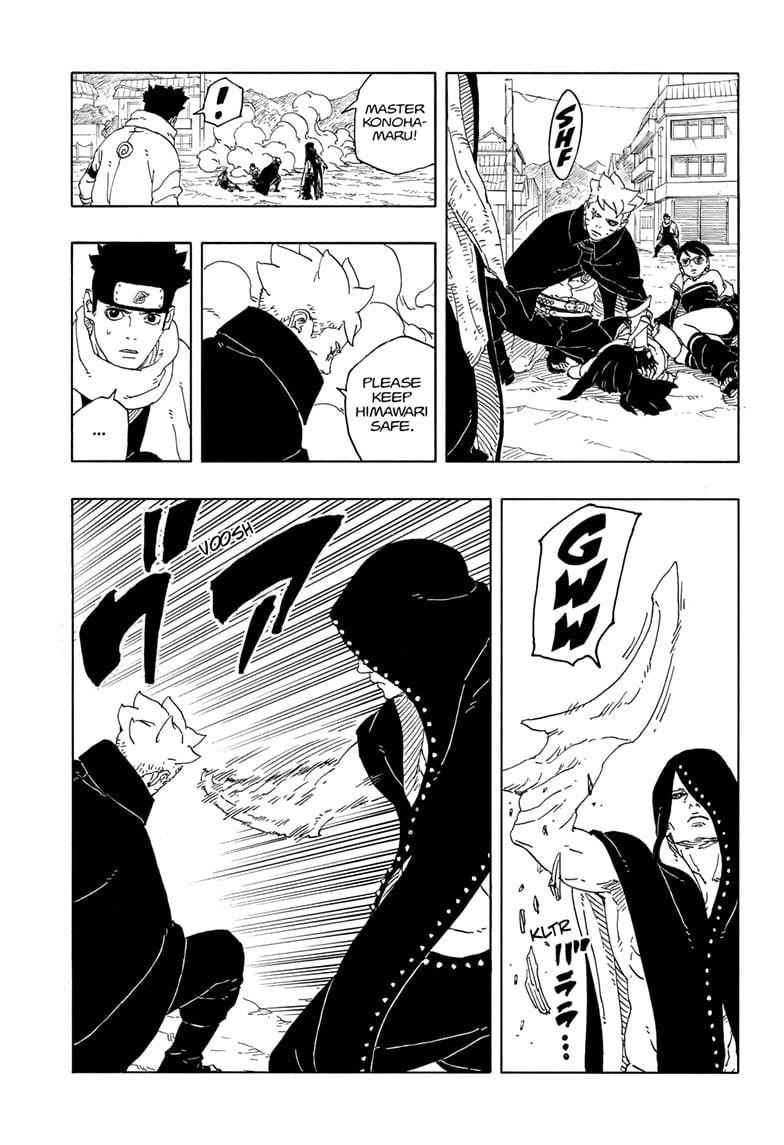 Boruto: Two Blue Vortex Chapter 12 - Page 3 in English