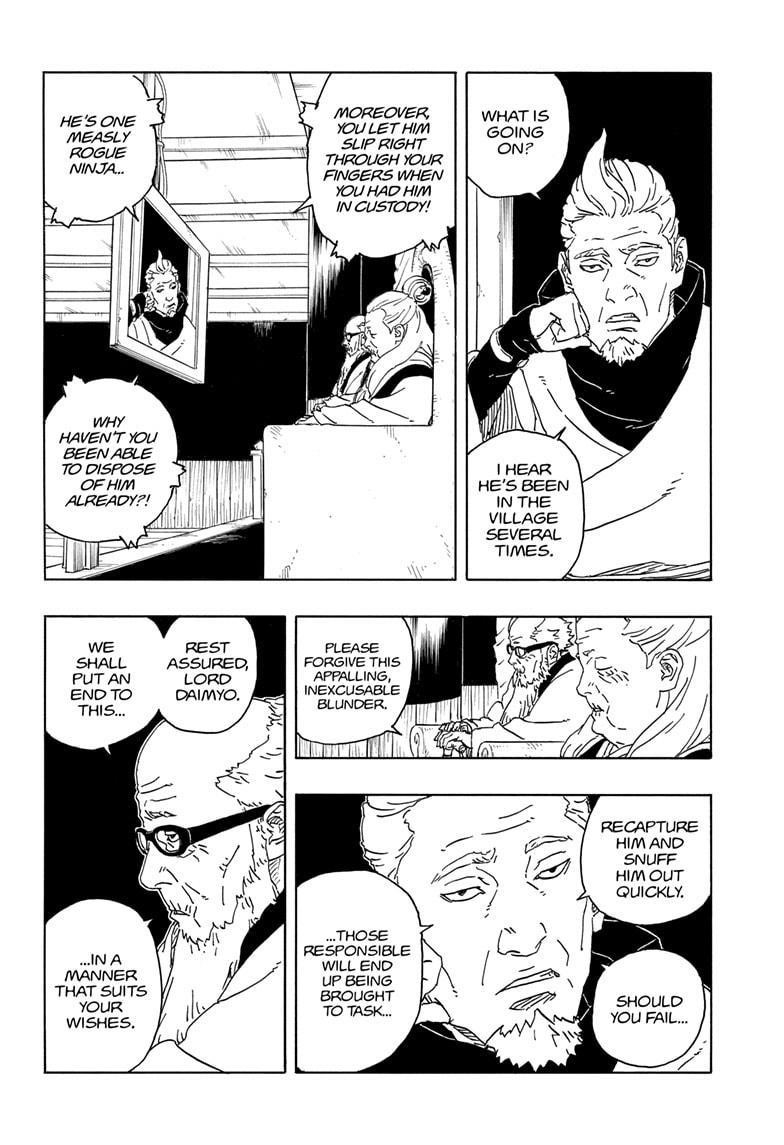 Boruto: Two Blue Vortex Chapter 16 - Page 22 in English