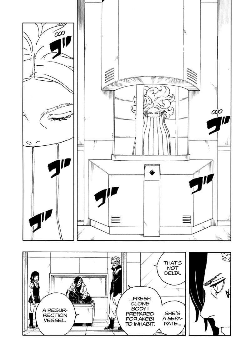 Boruto: Two Blue Vortex Chapter 18 - Page 21 in English