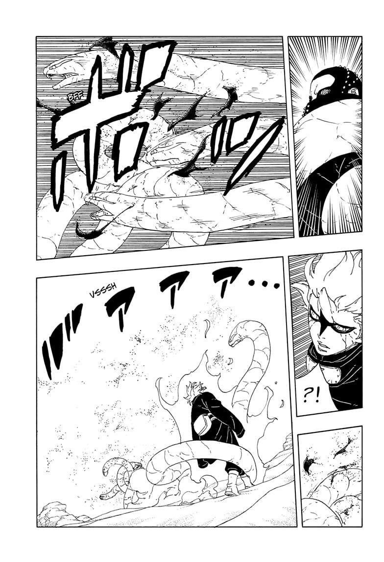 Boruto: Two Blue Vortex Chapter 19 - Page 15 in English