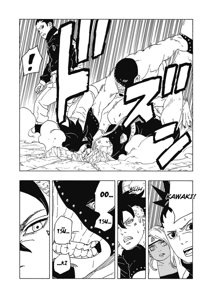 Boruto: Two Blue Vortex Chapter 2 - Page 17 in English