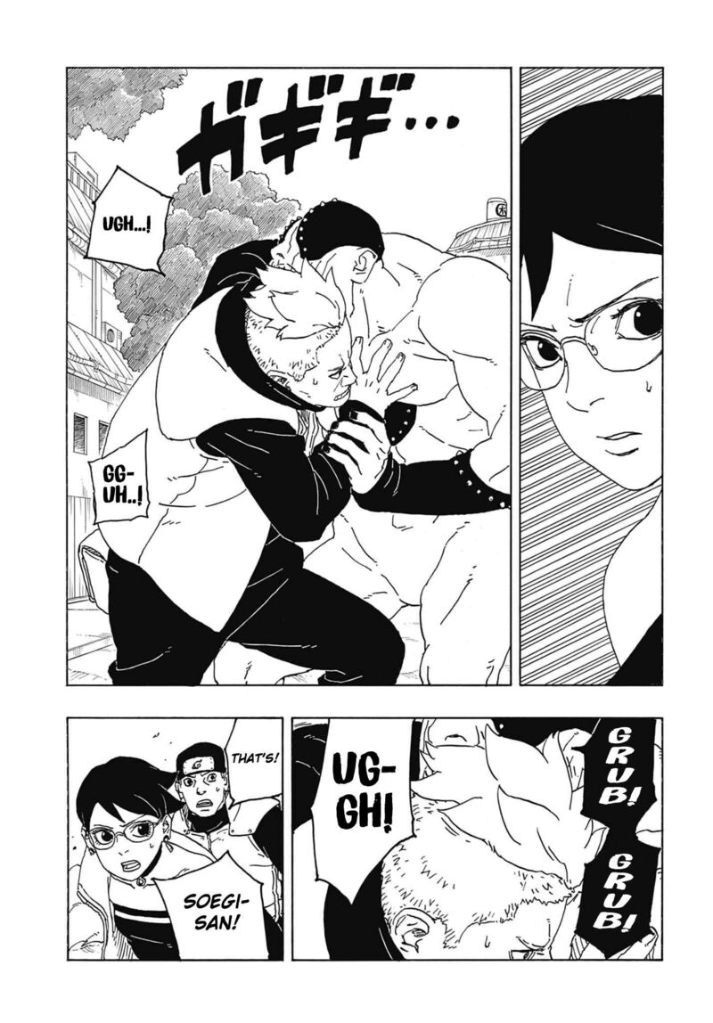 Boruto: Two Blue Vortex Chapter 2 - Page 35 in English