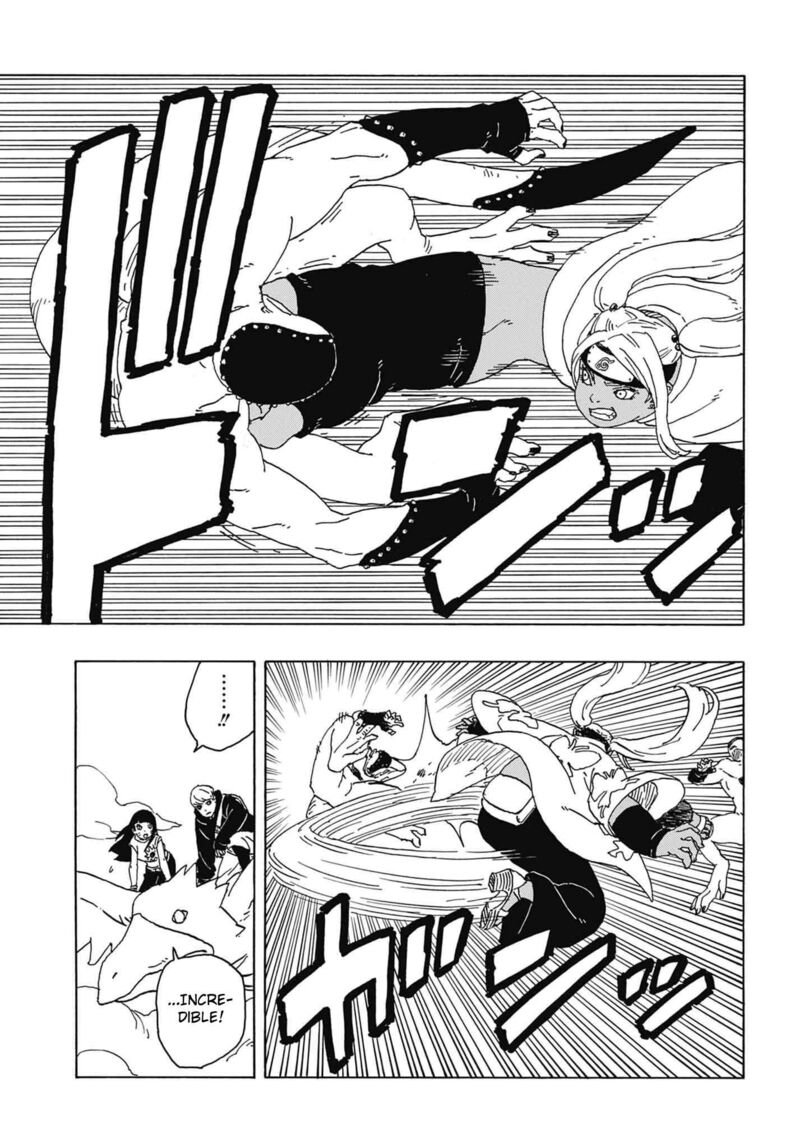 Boruto: Two Blue Vortex Chapter 2 - Page 7 in English