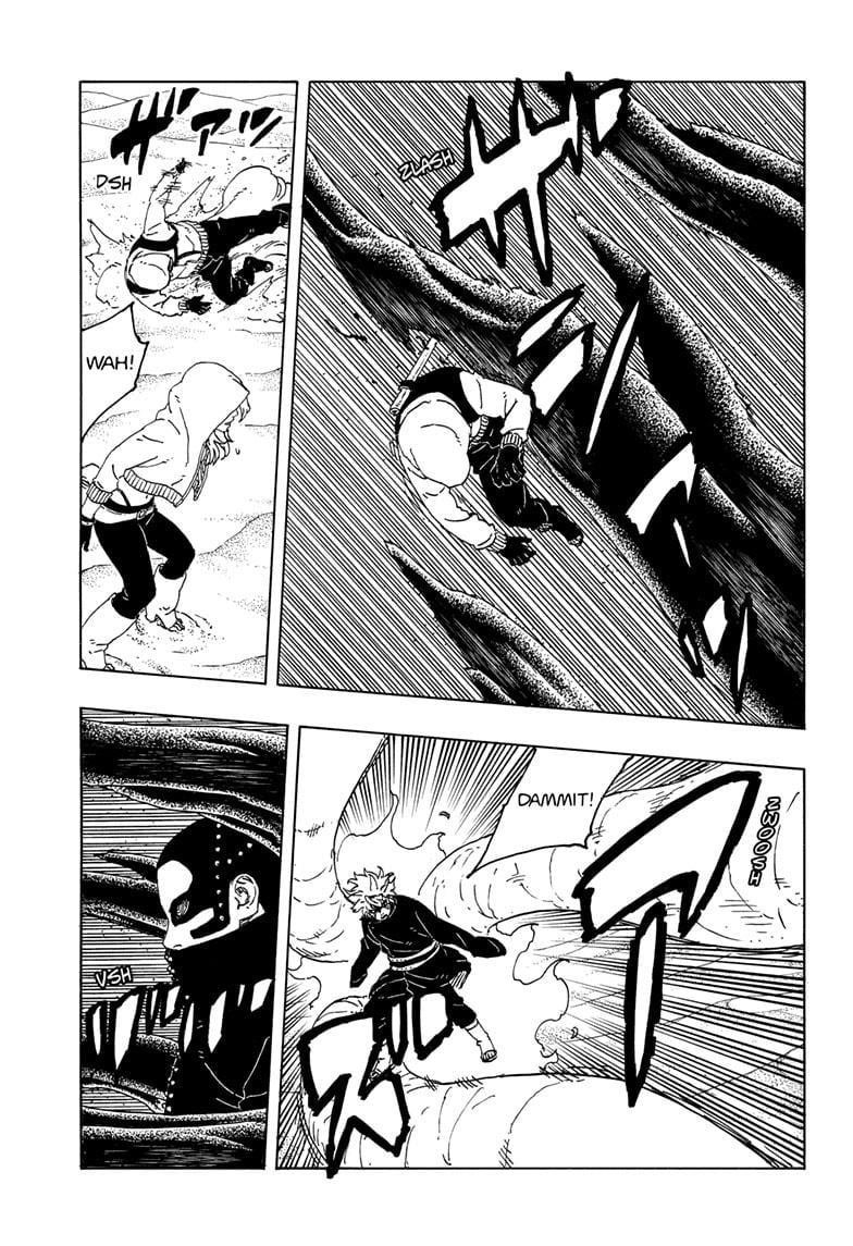 Boruto: Two Blue Vortex Chapter 20 - Page 7 in English