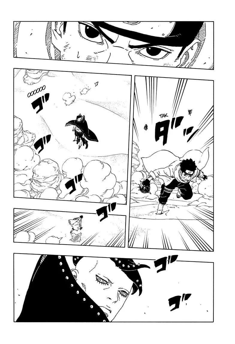 Boruto: Two Blue Vortex Chapter 22 - Page 16 in English