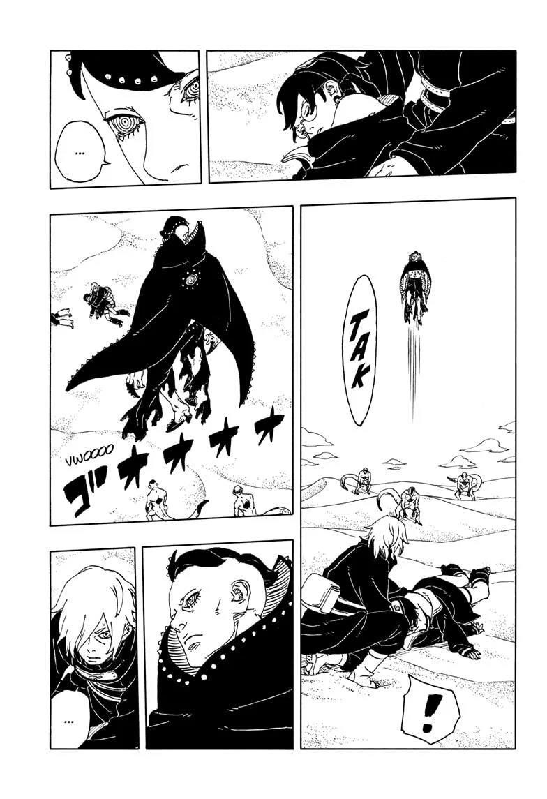 Boruto: Two Blue Vortex Chapter 22 - Page 5 in English