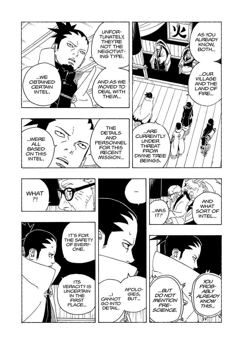 Boruto: Two Blue Vortex Chapter 26 - Page 19 in English