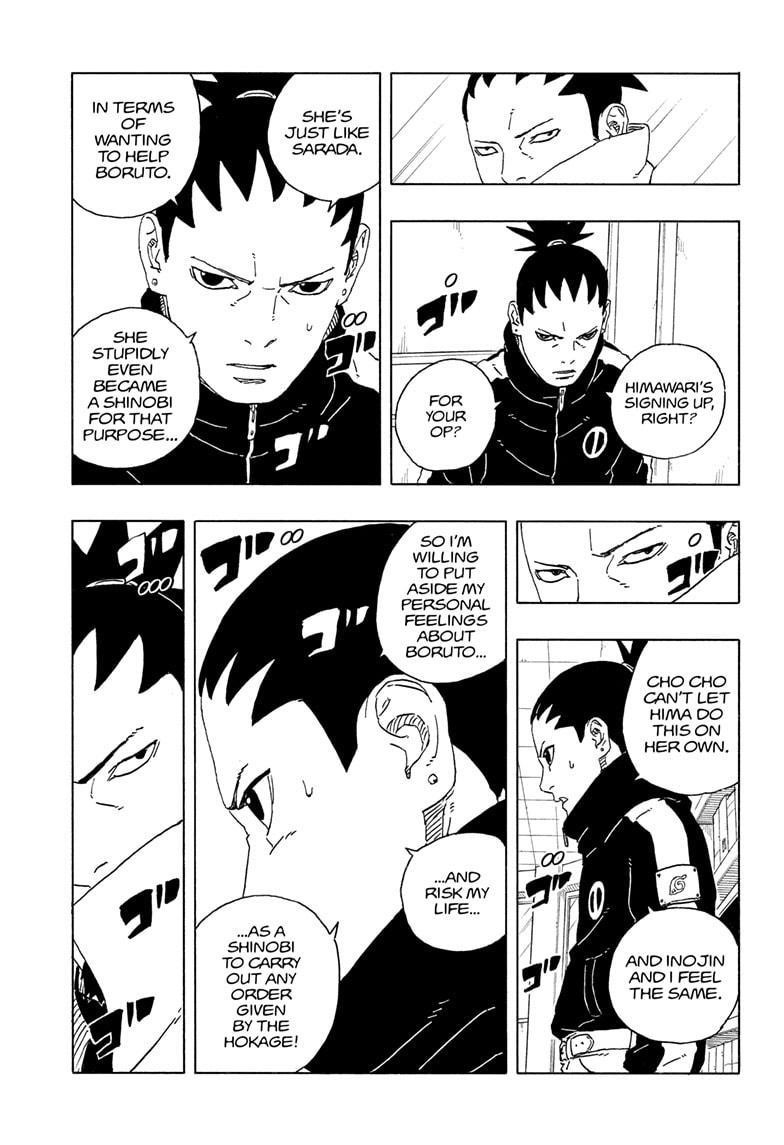 Boruto: Two Blue Vortex Chapter 28 - Page 16 in English