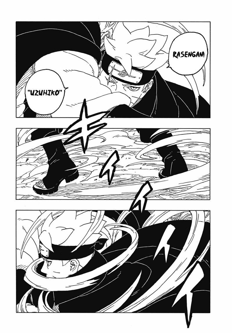 Boruto: Two Blue Vortex Chapter 3 - Page 16 in English