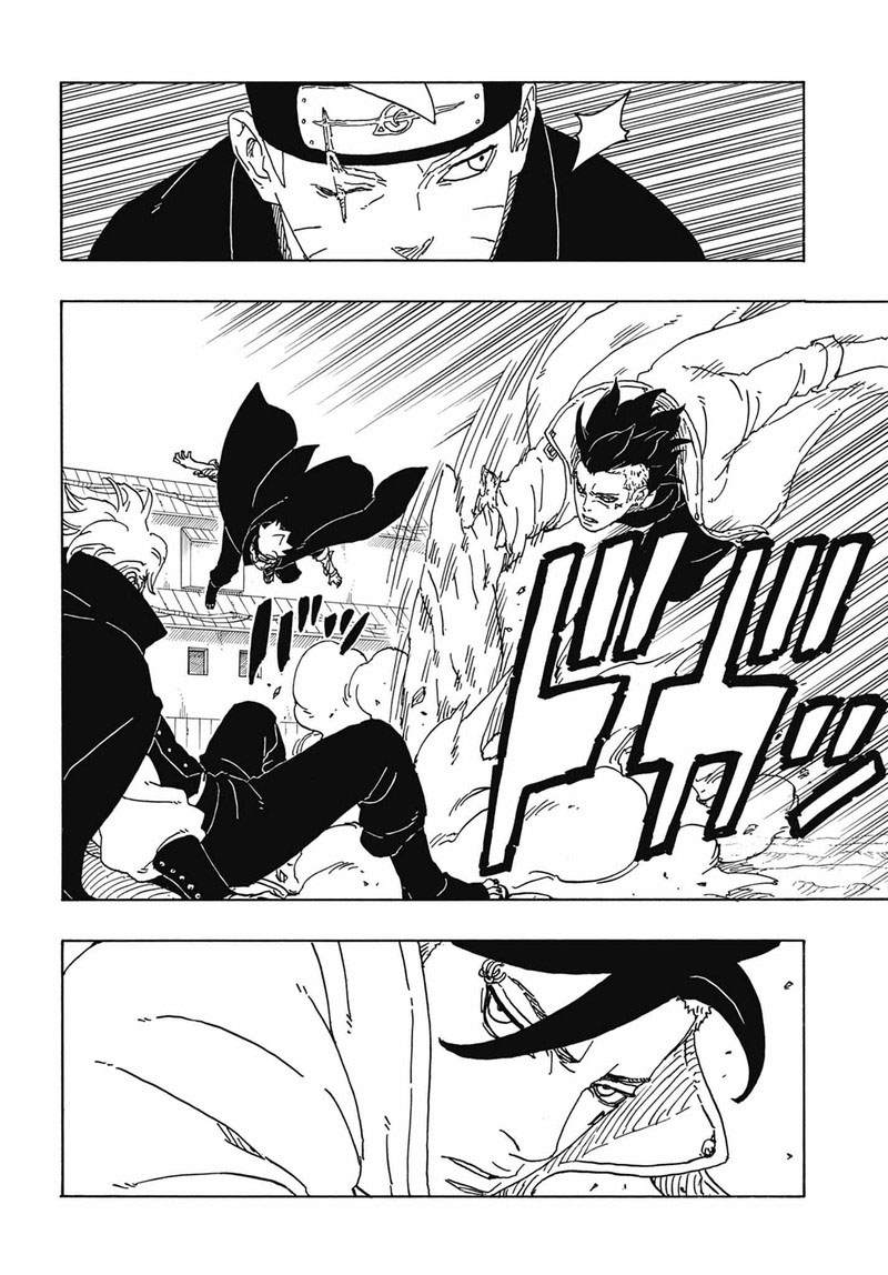 Boruto: Two Blue Vortex Chapter 3 - Page 28 in English