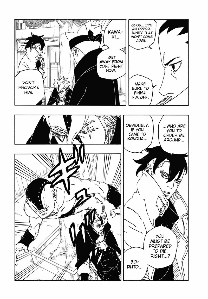 Boruto: Two Blue Vortex Chapter 3 - Page 32 in English