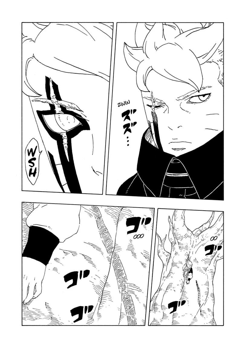 Boruto: Two Blue Vortex Chapter 34 - Page 15 in English