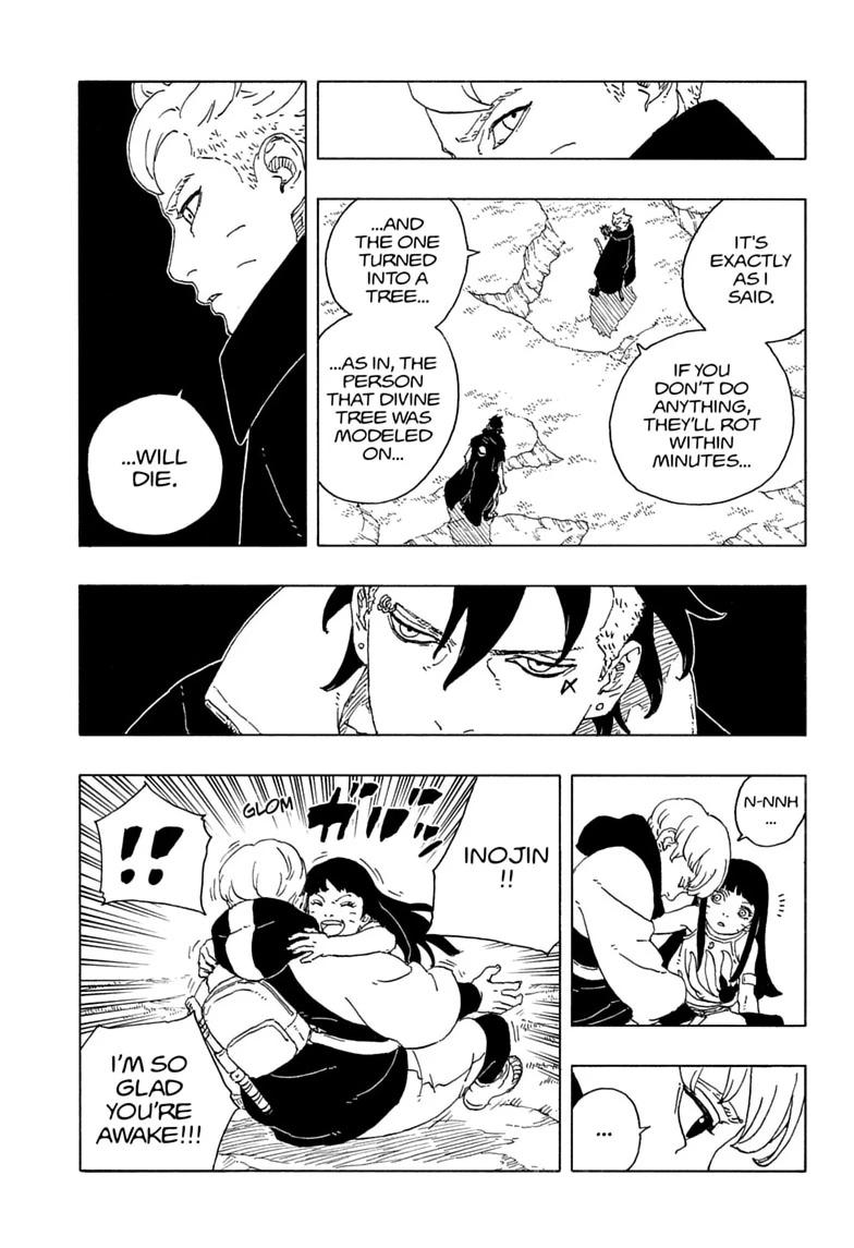Boruto: Two Blue Vortex Chapter 34 - Page 3 in English