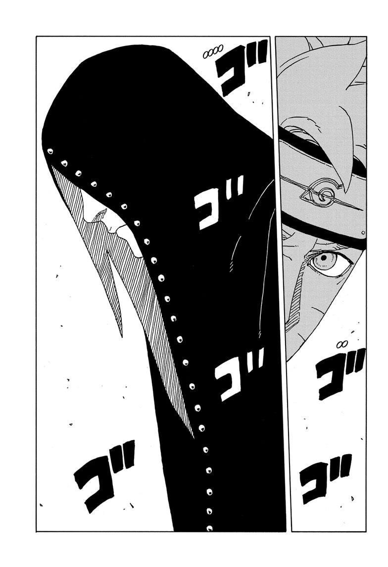 Boruto: Two Blue Vortex Chapter 4 - Page 23 in English