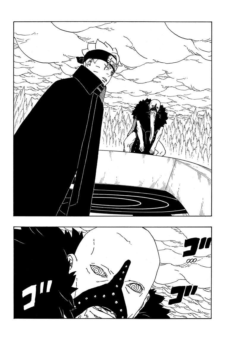 Boruto: Two Blue Vortex Chapter 4 - Page 8 in English