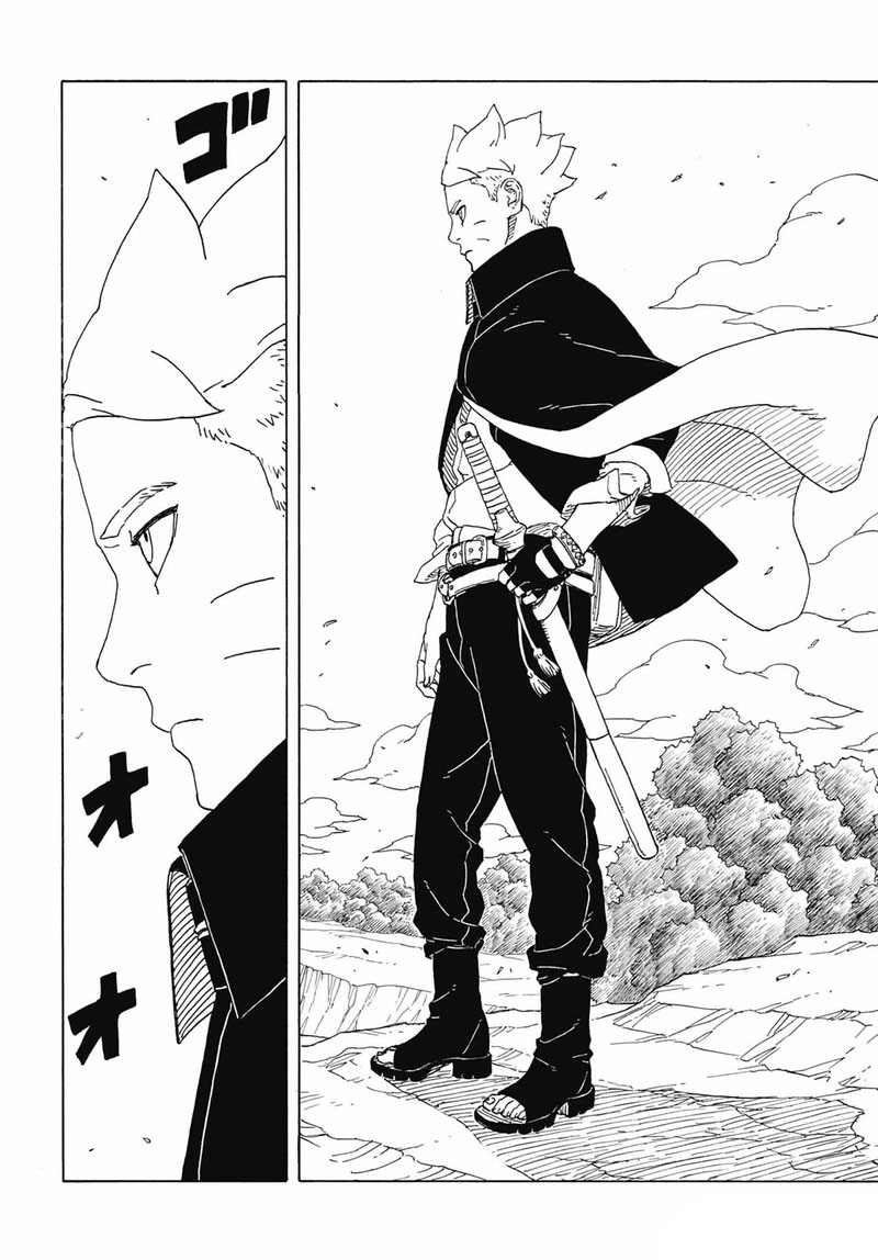 Boruto: Two Blue Vortex Chapter 5 - Page 12 in English