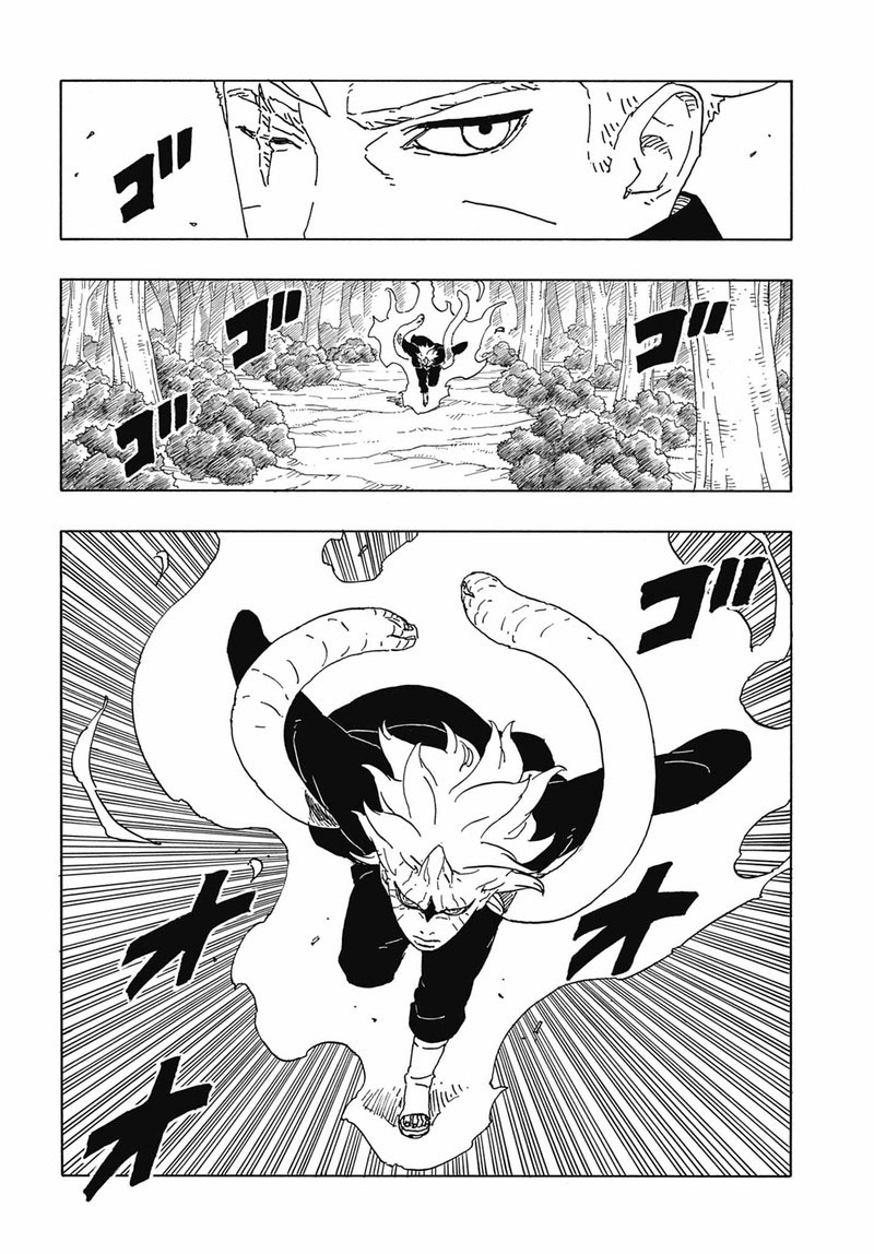 Boruto: Two Blue Vortex Chapter 6 - Page 40 in English