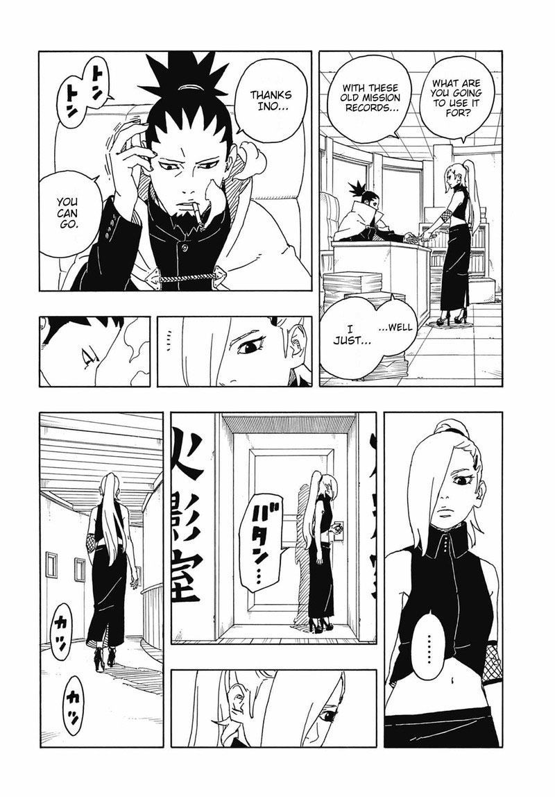 Boruto: Two Blue Vortex Chapter 6 - Page 6 in English