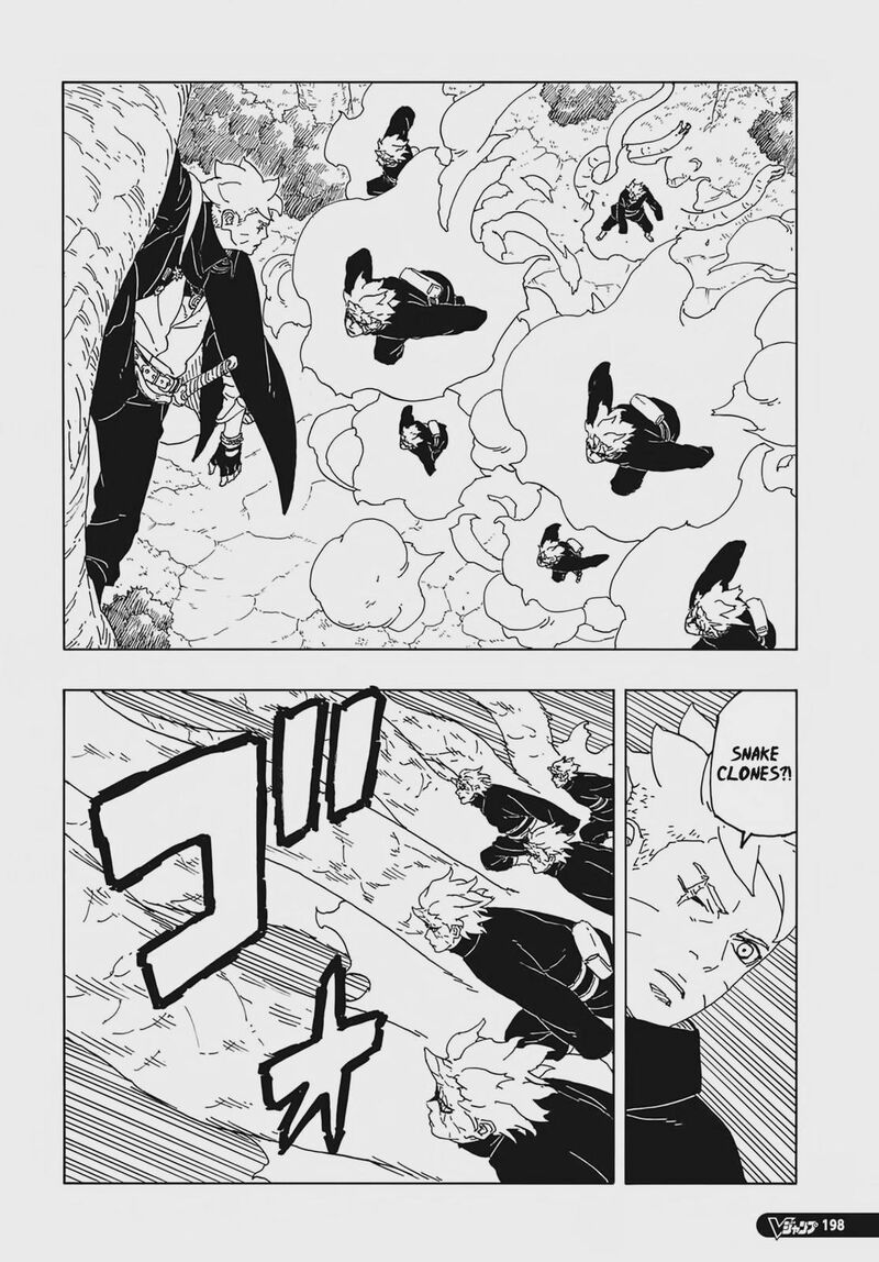 Boruto: Two Blue Vortex Chapter 7 - Page 12 in English