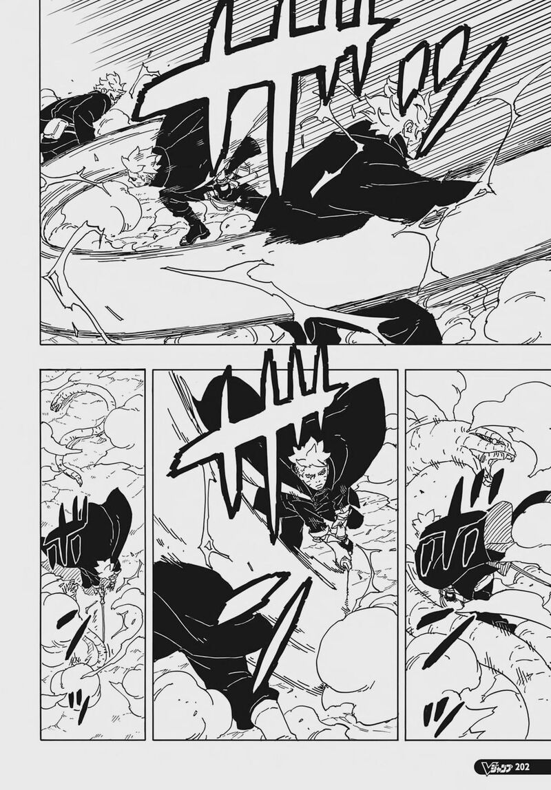 Boruto: Two Blue Vortex Chapter 7 - Page 16 in English