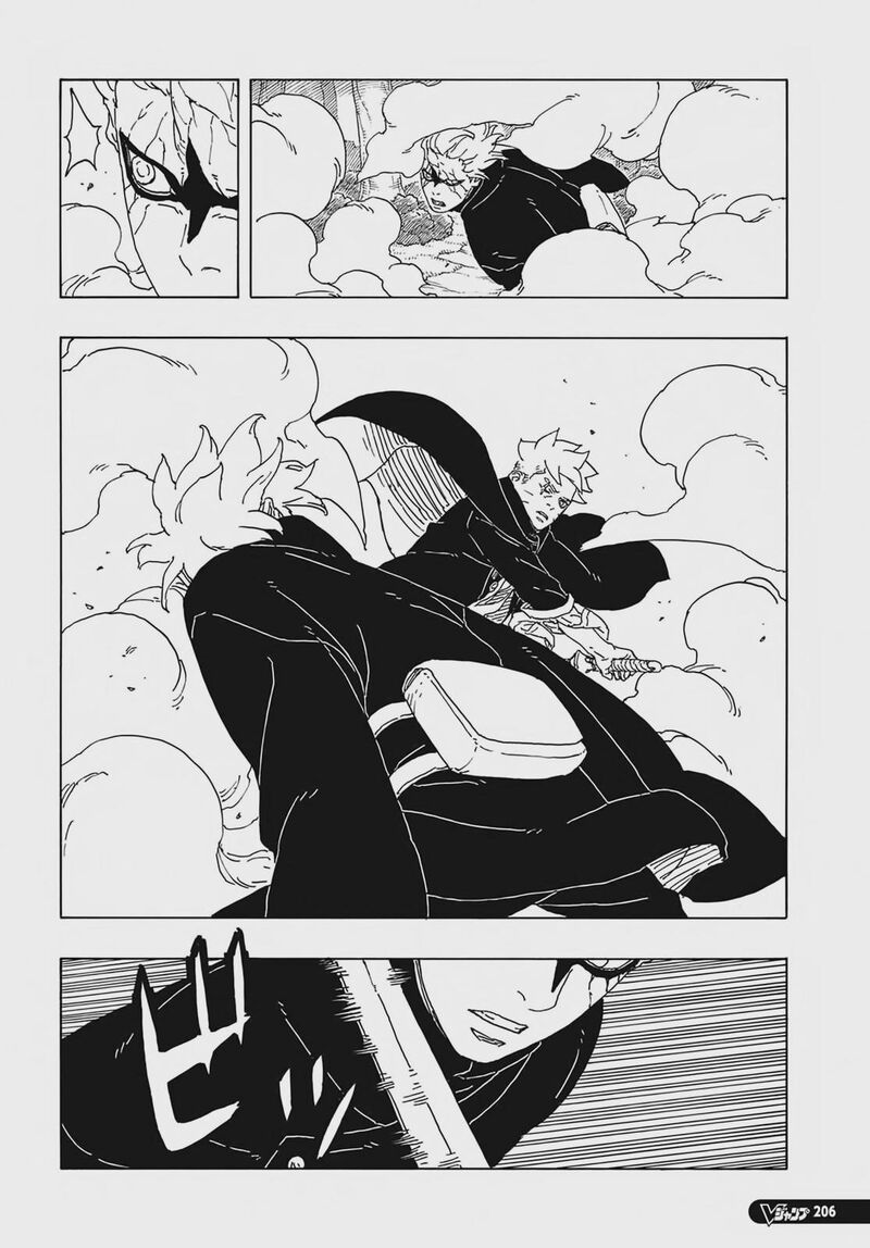 Boruto: Two Blue Vortex Chapter 7 - Page 20 in English